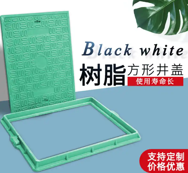 昌吉树脂复合电力方井展示